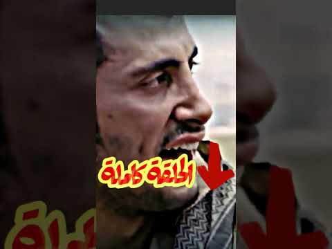 جه يكحلها عماها