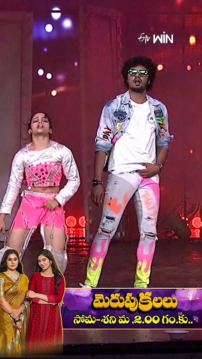 #shorts - High Energetic Dance Performance By Kavya & Bhushan Master #Dhee #Danceshow