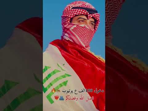 دخول 100الف ع يوتيوب فضل الله وفضلكم يارب عائلتي ثانيه انتو