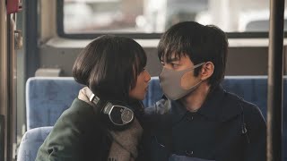 Parasite in Love / 恋する寄生虫  (2021) Trailer Subtitle Indonesia