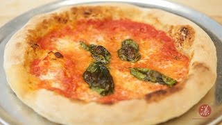 披萨玛格丽特Neapolitan-Style Pizza Margherita |【漾漾美味】第 ...