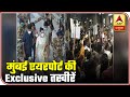 Kangana Reaches Mumbai, Watch Exclusive Visuals From Airport | ABP News