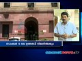news @1pm Part