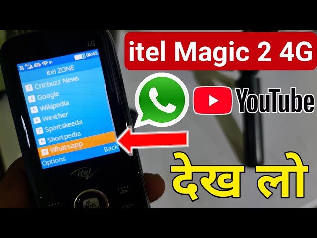 itel Magic 2 4G feature Phone me Whatsapp & YouTube App | Whatsapp in Itel  Magic 2 4G feature Phone - YouTube