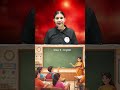 10th English Class के लिए Important सूचना | अभी जानें!