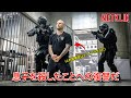 彼らは、最も恐れられているマフィアのボスの息子を殺してしまったことに気づいていない!彼の息子のための復讐が始まる。