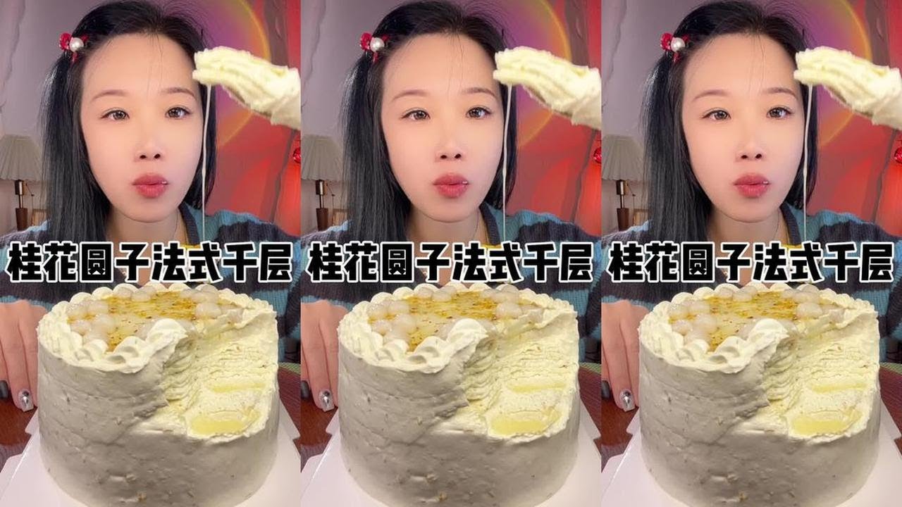 French crème caramel with osmanthus dumplings, came too late, been busy. #Frenchcrèmecaramel