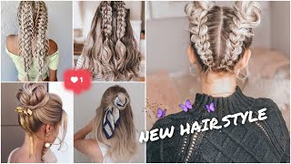 اسهل تسريحات الشعر لازم تعرفوها? ||♧ Easiest Heatless Hairstyle ♧2020?