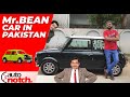 Austin Mini Review, Mr. Beans Car in Pakistan, Specs Features, Price - AutoNotch