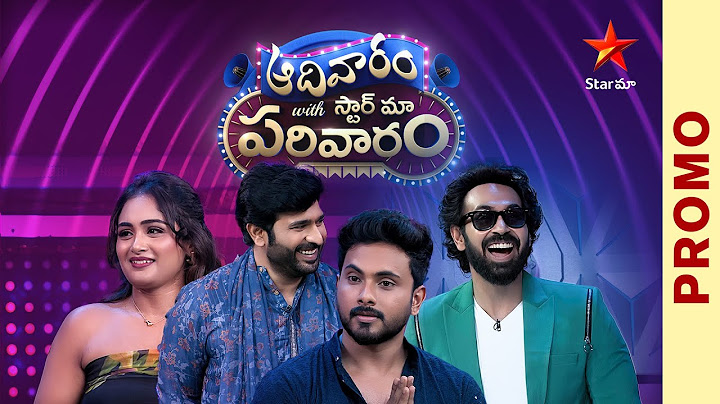 Aadivaaram with StarMaa Parivaaram Promo | Trend vs Traditional❤️‍🔥| Sun 11 AM | Star Maa
