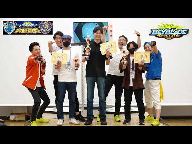 Beyblade Burst Official G1 Tournament [Beyblade Burst Thanksgiving