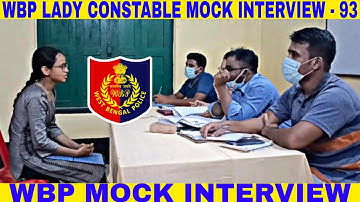 wbp mock interview -93 || wbp constable & lady constable MOCK INTERVIEW 2022 || by abhijit sir ||