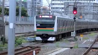 東海道線E231系10両+E233系5両普通品川ゆき東京駅発車
