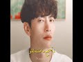 مسلسل اوه سيدي الحلقه 2 Korean Drama Oh Master E2 مسلسل كوري اوه سيدي Ohmaster