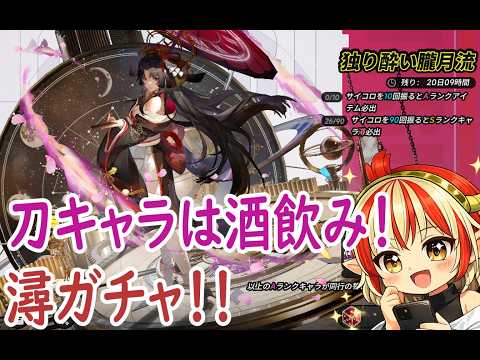 【#NTE】潯さんが来た！【NTE: Neverness to Everness】