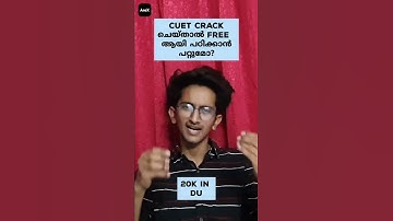 Fees in Central university in malayalam after clearing Cuet 2022 ? Fees in Delhi Uni, Jmi, Amu, bhu