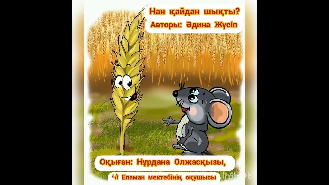 Ер адамдар ит стиліндегі бейне түсіріп жатыр Семіз қыздар секс