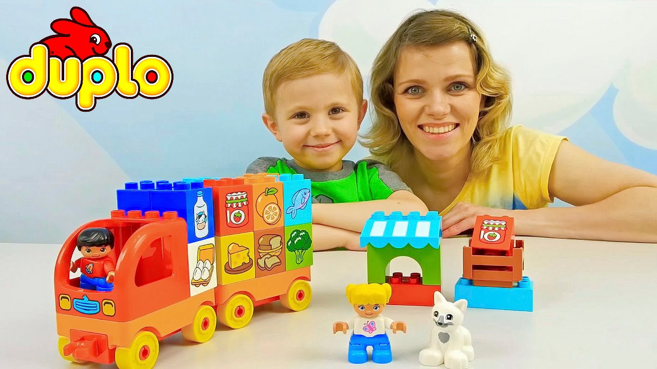 Грузовичок Лего с продуктами - Детские развивающие видео с Даником и его мамой. LEGO DUPLO My First