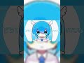 Baumkuchen_EndCredits #vocaloid #viral #animation #miku #hatsunemiku [cre:kurimoc100 in bilibili]