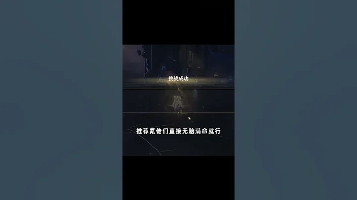 我说夜兰是最值得满命的角色 应该没有人会不同意吧#原神 #磬弦奏华夜 #原神海灯节 #夜兰 #甘雨 #七七 - 天天要闻