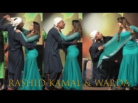 Rashid kamal With Warda And Qaiser piya || Full Comedy Drama Clip 2020