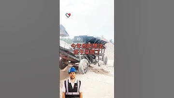 #fcnfm Mobile Crushing Stations: Revolutionizing the Way We Process Materials