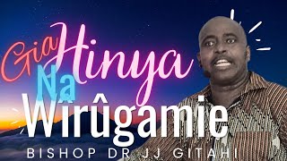 Be strong and courageous | Bishop Dr JJ Gitahi