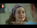 مسلسل تركي رومانسي كوميدي 2019 الحلقة 4  