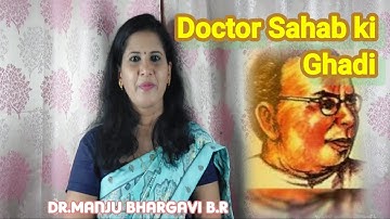 Bangalore University Syllabus of NEP