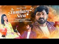 Tumhare siva     tumhare siva kuch na chahat karenge full song  pawan singh new song