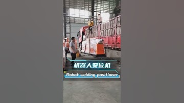 We are a manufacturer of rail truss cantilever for positioners