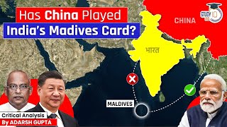 Has India Lost Maldives? India Vs China in Maldives | UPSC Mains