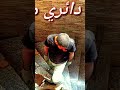 عمل درج دائري على شكل قلب الحب 
