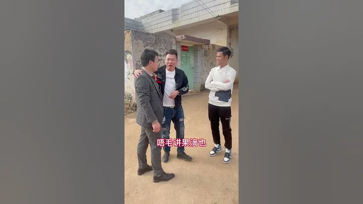 馬雲是靚仔朋友？靚仔真是深藏不露啊！【佛冷】 - 天天要聞