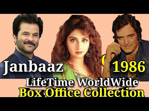 Sridevi JANBAAZ 1986 Bollywood Movie LifeTime WorldWide Box Office