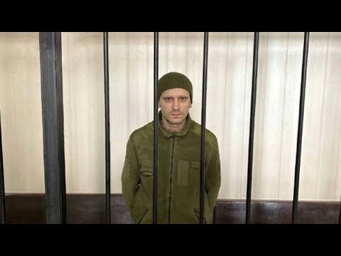 სამუდამო პატიმრობა რუსულ ციხეში