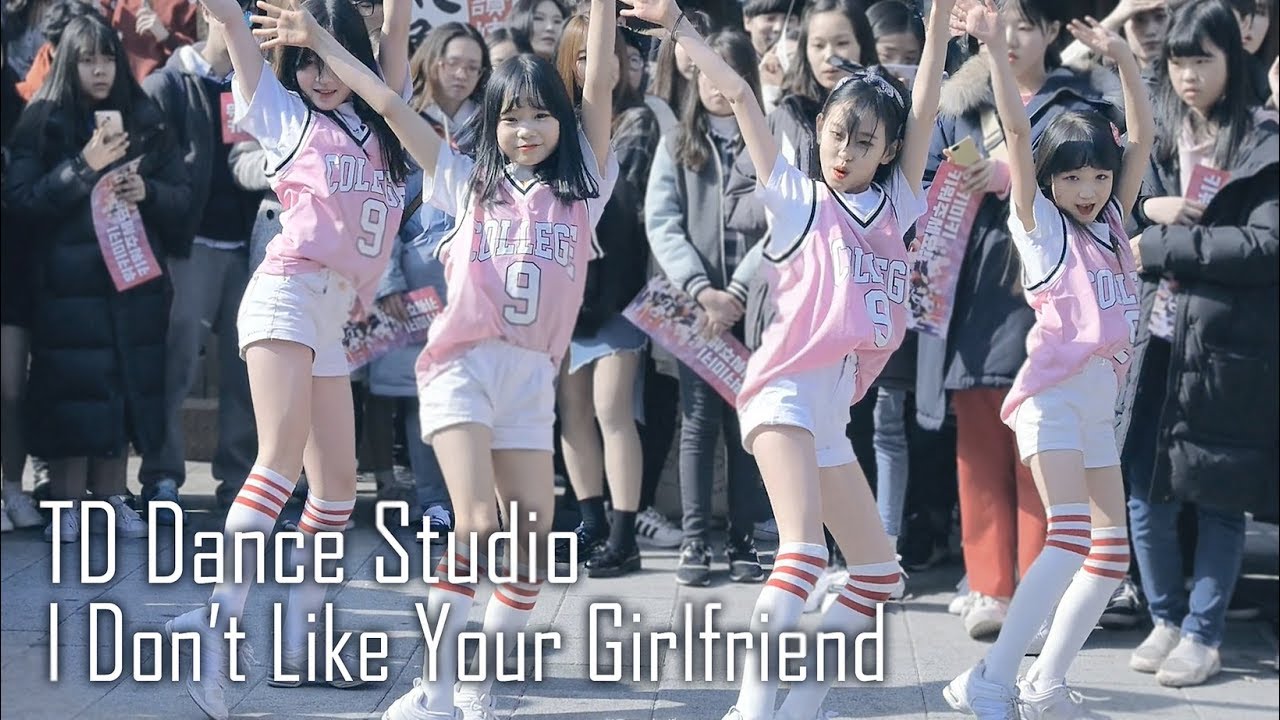 [키즈]순천 TD댄스스튜디오 홍대버스킹 | Weki Meki 위키미키 I Don't Like Your Girlfriend Cover Filmed by lEtudel
