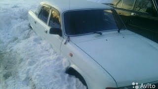 ГАЗ.3110 белая жемчужинка,замена тормозных колодок,2 часть! ГАЗ.3110 белая жемчужинка,замена тормозных колодок,2 часть!