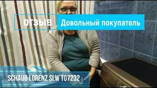Видео Довольный покупатель | Стиральная машина Schaub Lorenz SLW TG7232 (автор: Интернет-магазин ВсеСтиральные.ком)