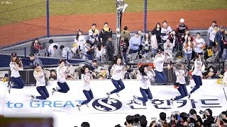 FY! MYOUI MINA — 160402 LG Twins Baseball Match @ Jamsil Stadium ©