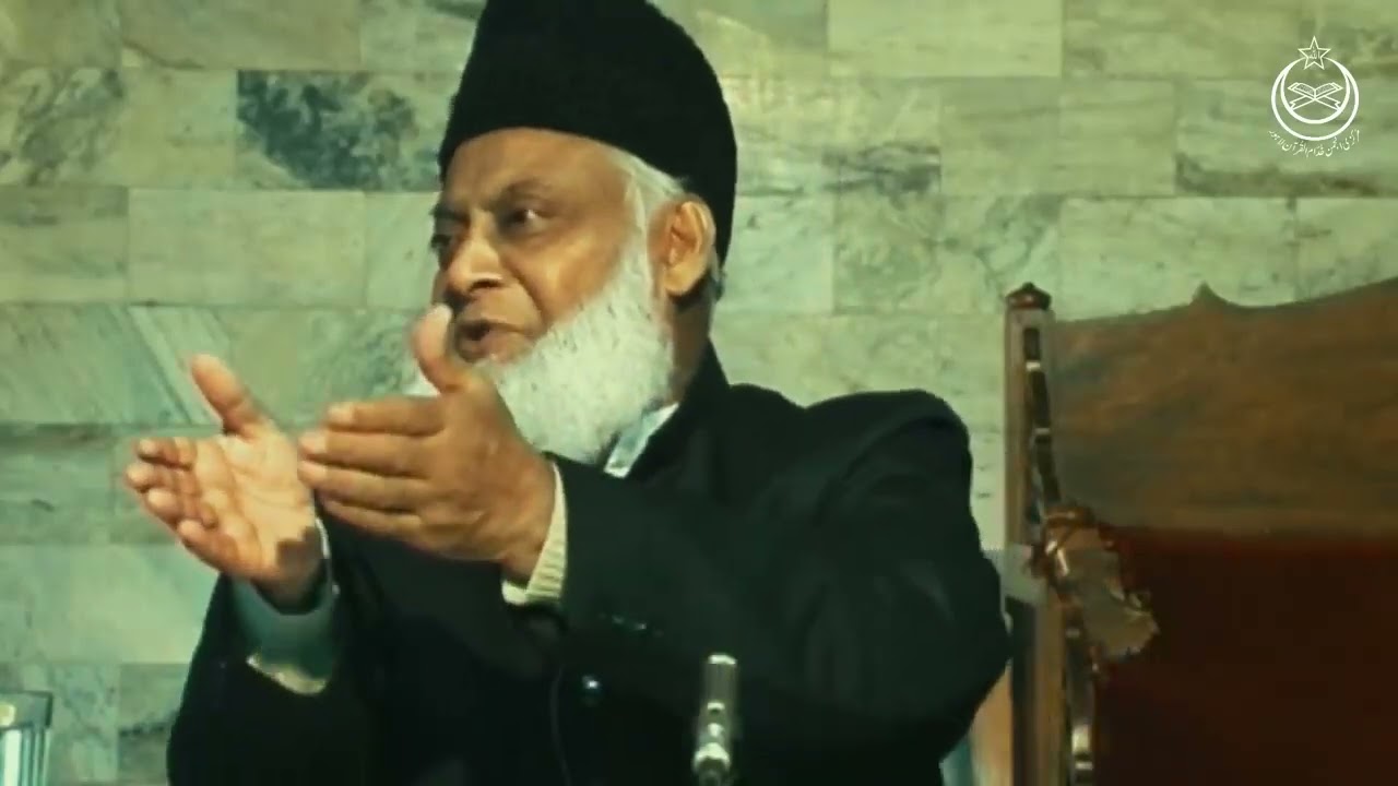 Baraat Ka Zulam | Baraat Ka Larki Ke Ghar Se Khana | Dr Israr Ahmed | Marriage Ceremony In Islam