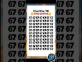 Find The Number 76 Geniusmindset Puzzle Maths Mathstrick Iqtest Shorts Explorepage 