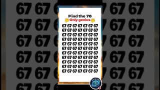 Find the number 76🤔🧐 #geniusmindset #puzzle #maths #mathstrick #iqtest #shorts #explorepage