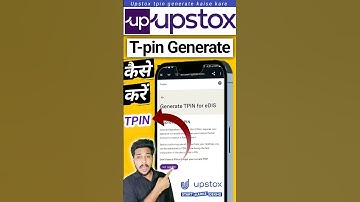 Upstox tpin generate kaise kare | Upstox tpin kaise banaye | tpin kaise banaye upstox
