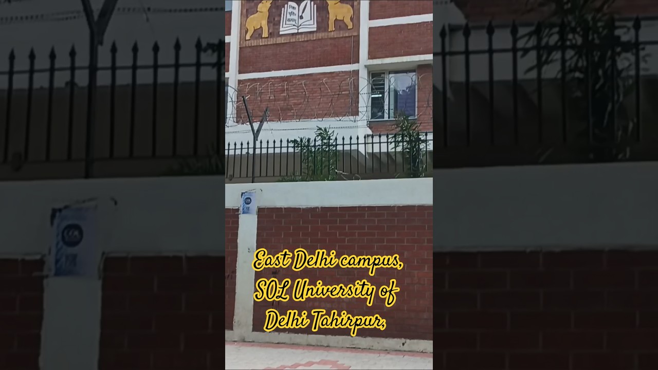 School of open learning 