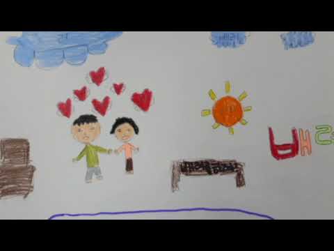 2018 교실에서 찾은 희망(화산초 5-1)