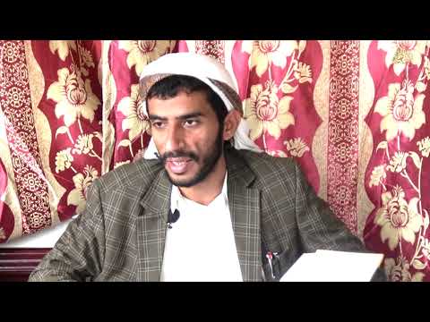 الدليل الثاني السنة - كتاب الكاشف على متن الكافل