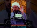 خياركم الوحيد I الشيخ زمان الحسناوي