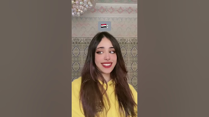 العلاقه بين المغرب والعراق🥹❤️ #shorts