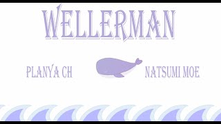 [MV] Wellerman Planya ch ft Natsumi Moe | @RavenManor  [COVER]